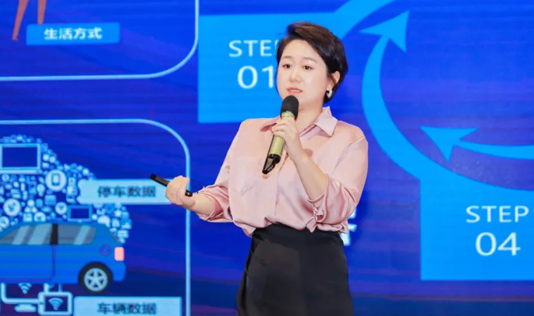 “安全可信(汽车行业）数据空间”正式创建，mile米乐集团携手中电浙江加速行业数智化落地